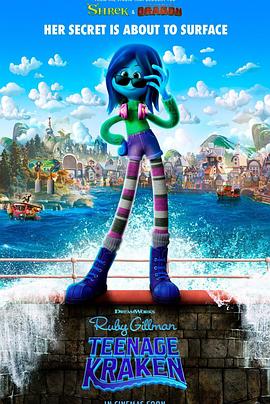 小妲己直播《变身吉妹 Ruby Gillman, Teenage Kraken》免费在线观看