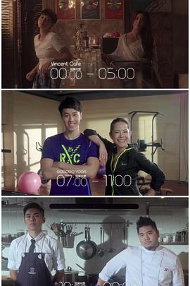 小优传媒《三一如三》免费在线观看