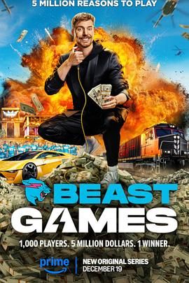 宅男研究所《野兽游戏 Beast Games》免费在线观看