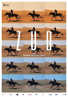 小优传媒《草原上的男孩》免费在线观看