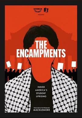 小优传媒《集会》免费在线观看