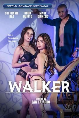 宅男研究所《游走 Walker》免费在线观看