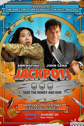 宅男研究所《死亡大乐透 Jackpot!》免费在线观看
