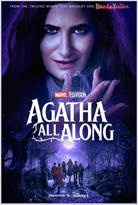 小妲己直播《女巫阿加莎 Agatha All Along》免费在线观看