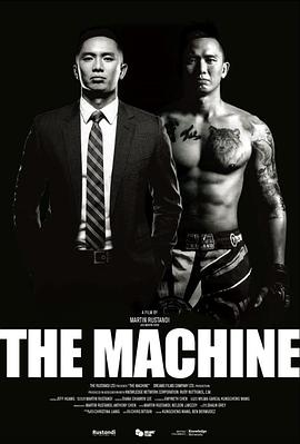 小妲己直播《逆者》免费在线观看