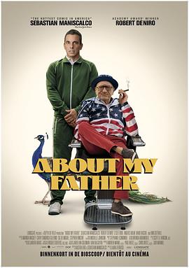 小优传媒《关于我的父亲 About My Father》免费在线观看
