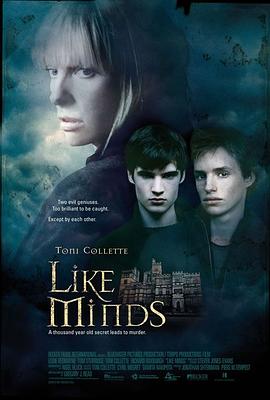 小优传媒《心智相投 Like Minds》免费在线观看
