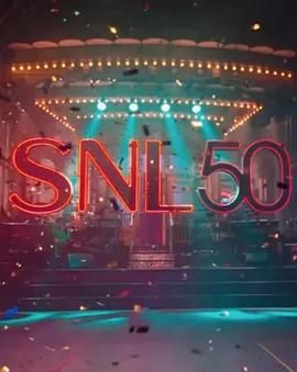 小妲己直播《周六夜现场五十周年特别篇 SNL50: The Anniversary Special》免费在线观看