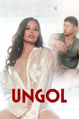 小优传媒《咆哮 Ungol》免费在线观看