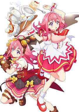 小优传媒《粉彩回忆 ぱすてるメモリーズ》免费在线观看