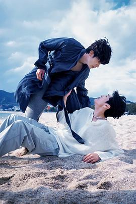 小妲己直播《被困在大阪的男孩》免费在线观看