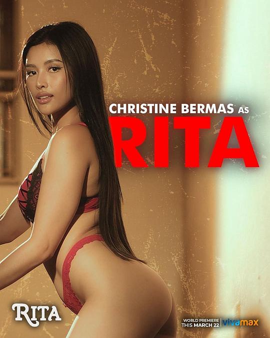 小优传媒《丽塔 Rita》免费在线观看
