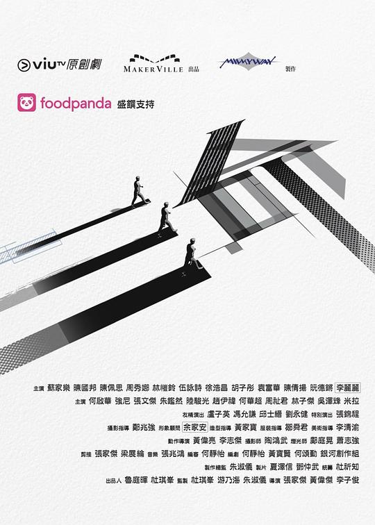 小妲己直播《三命》免费在线观看